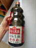 海天 生抽酱油500ml 0添加防腐剂【特级金标酱油】金标系列 实拍图