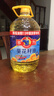 多力【张若昀同款】葵花籽油4L 食用油 物理压榨 零反式脂肪酸 实拍图