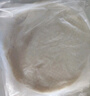 俏侬 手抓饼原味 2000g20片 烘焙食材 烤肠伴侣 学生早餐健康 实拍图