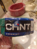正泰（CHNT）电线电缆家装照明用铜芯家用电线 国标单芯铜线BV1.5平方双色50米 实拍图