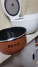 美的（Midea） 电饭煲 家用电饭锅智能预约多功能微压 可煮小米粥迷你小型1-2-4人煮饭锅电煮锅易清洗小巧机身 【升级之选】40E108 4L 实拍图