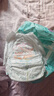 帮宝适散热王者一级帮婴儿拉拉裤尿不湿尿片尿布超薄透气4XL46 实拍图