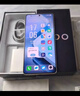 vivo  iQOO Z9 【国家补贴】8GB+256GB 曜夜黑 6000mAh 蓝海电池 第三代骁龙 7 电竞手机 实拍图