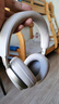 Bose【政府补贴】QuietComfort 消噪耳机Ultra-晨雾白 头戴式无线蓝牙降噪 沉浸音乐体验 旗舰款 实拍图