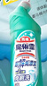花王（KAO）免刷洗洁厕灵500ml*2瓶 厕所马桶清洁剂强力去污去尿碱除垢洁厕液 实拍图