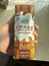 伊利味可滋巧克力牛奶240ml*12盒/箱 风味早餐伴侣 礼盒装 实拍图