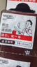 雀巢（Nestle）醇品速溶每日黑咖啡100天0糖0脂*健身燃减100包*1.8g 实拍图