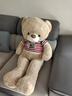 爱尚熊泰迪熊猫玩偶毛绒玩具布娃娃抱抱熊公仔大号抱枕女孩生日礼物女生 实拍图