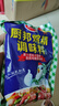 厨邦 鸡精 450g袋装 加倍提鲜增香 厨房火锅煲汤高汤 调味料 实拍图