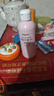 贝亲（Pigeon）桃子水  婴儿爽身露 四季通用 200ml  *2 实拍图