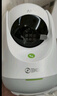 360摄像头9pro 高清400万像素微光全彩家用监控手机远程双向通话360度旋转婴儿看护器 实拍图