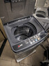 志高（CHIGO）全自动洗衣机 波轮宿舍迷你小型家用 洗烘一体 智能洗脱一体机 大容量 风干 【9Kg-特惠款-蓝光洗护-强动力电机】 实拍图