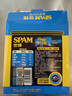 世棒（SPAM）片状午餐肉独立包装火腿片休闲零食即食早餐火腿肠烧烤火锅食材 经典原味60g*5包 实拍图