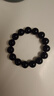 石玥珠宝精品14mm天然黑曜石手串本命年转运珠佛珠水晶手链男女士款礼物 实拍图