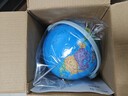 得力(deli)教学万向地球仪摆件商务礼品居家摆设男女孩玩具儿童礼物生日礼品开学必备 办公用品 蓝 实拍图