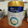 美素佳儿（Friso）皇家幼儿配方奶粉3段（1-3岁幼儿适用）800g*3 乳铁蛋白 (新国标) 实拍图