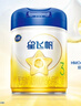 飞鹤星飞帆 婴幼儿配方奶粉3段(1-3岁) 700g 专利OPO 育儿补贴 实拍图