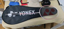 YONEX尤尼克斯羽毛球拍对拍碳素中杆比赛训练锐速NR7000I已穿线附手胶 实拍图