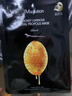 JMsolution肌司研莹润蜂胶面膜30ml*10片 补水润肤 滋养呵护 实拍图