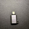 毕亚兹 苹果数据线转接头Type-C转Lightning安卓华为usb-c充电线iPhone转换器头【U盘+充电+耳机转接】 实拍图