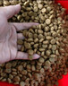 麦富迪狗粮 乖宝乐狗粮成犬通用均衡营养（牛肉蛋黄）10kg/20斤 实拍图