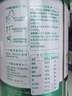 伊利牛初乳粉营养奶粉 成人奶粉 营养品早餐 免疫球蛋白高蛋白质 700g 实拍图