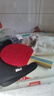 红双喜（DHS）乒乓球拍六星级横拍H6002反胶单拍附拍包+乒乓球 实拍图