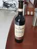 张裕  N98优选级解百纳 蛇龙珠干红葡萄酒750ml*1支 国产送礼 订婚 实拍图