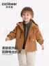 齐齐熊（ciciibear）[三防]齐齐熊宝宝三合一冲锋外套男童秋冬装2025新款儿童保暖上衣 实拍图