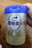 爱他美（Aptamil）卓傲幼儿配方奶粉3段（12—36月龄） 800g*1罐  卓傲自护益生元 实拍图