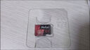 朗科（Netac）＆JOY联名款 256GB TF(MicroSD)存储卡 U3 C10 A1 4K P500系列 读速100MB/s 支持4K 不间断录制 实拍图