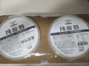 和润 纯酸奶400g*2低温酸牛奶0蔗糖0代糖 健身轻食代餐 酸奶碗 实拍图