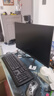 【京东物流】24英寸电脑显示器液晶显示屏高清屏幕1ms低蓝光办公家用监控小屏笔记本扩展外接副屏 24英寸/1K/100hz/曲面/黑 实拍图