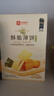 良品铺子酥脆薄饼海苔味早餐饼干儿童零食休闲零食食品年货小吃小零食300g 实拍图