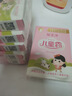 郁美净儿童面霜保湿滋润宝宝冬季面霜补水护肤润肤乳液鲜奶霜25g*10盒 实拍图