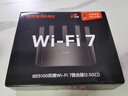 Tenda腾达路由器WiFi7【云霄BE5100】千兆穿墙王信号增强无线超强2.5g网口家用电竞放大器立式BE6L Pro 实拍图
