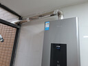 美的（Midea）13升燃气热水器天然气智控增压水伺服恒温 【国补立减15%】ECO节能 低水压启动JSQ25-MK6 实拍图