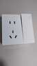 公牛（BULL）明装开关插座G59 墙壁外线明线盒超薄一体面板家用免开槽打孔白色 一开单控五孔（开关只控制插座） 官方超薄款无框大面板无需底盒不含螺丝 实拍图