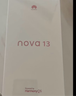 华为 nova 13 国家补贴15% 512GB 星耀黑 前置6000万超广角人像 AI修图 北斗卫星图片消息鸿蒙智能手机 实拍图