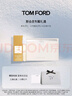 TOM FORD雪映流光限定TF细白管02荆刺 TF口红 唇膏化妆品生日礼物女 实拍图