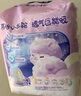 MOONY尤妮佳小羊驼拉拉裤XXXXL20片(≥20kg)大宝加大号干爽大吸量 实拍图
