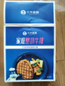 小牛凯西牛排整切牛肉家庭儿童牛排不拼接不合成盒装带酱1.2kg【赠礼包】 菲力牛排1.3kg20片+5鸡排+10烤肠 实拍图