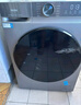 海尔（Haier）滚筒洗衣机全自动懒人超薄家用10公斤京东自营MATE29S 一级能效家电国家补贴以旧换新内衣洗出租房 实拍图