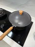 苏泊尔（SUPOR）有钛铁不粘 无涂层炒锅30cm锤纹铁锅燃气电磁炉炒菜锅EC30AYT02 实拍图