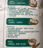福临门面粉 麦芯通用小麦粉 中筋面粉麦芯粉二十斤20斤 实拍图