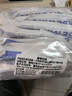 海氏海诺一次性换药包镊子纱布片碘伏棉球清创包医用护理包急救包无菌*8包 实拍图