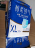 永福康绵柔透气成人拉拉裤XL96片 臀围90-140cm老人孕产妇内裤型纸尿裤 实拍图