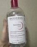 贝德玛粉水舒妍舒缓洁肤液卸妆水敏感肌可用温和无需水洗1200ml 实拍图