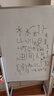 BBNEW 60*90cm 双面磁性白绿板 办公室教学会议讲课双面粉笔家用教学儿童黑板可升降可翻转 NEWV-L6090 实拍图