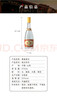 汾酒 黄盖玻汾 清香型白酒 53度 475mL*6瓶 整箱装非原箱 实拍图